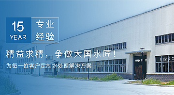 廣州印刷廠涉嫌偷排多年，深埋管道直排印刷廢水和廢機油