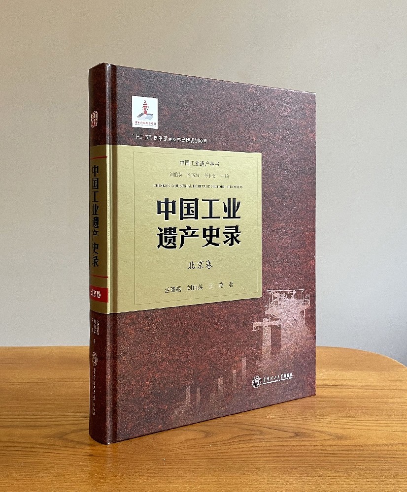 精裝書刊雜志印刷-打造卓越印刷品品質(zhì)